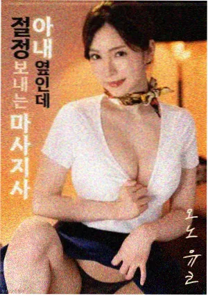 牛牛视频在线经典重映片单封面